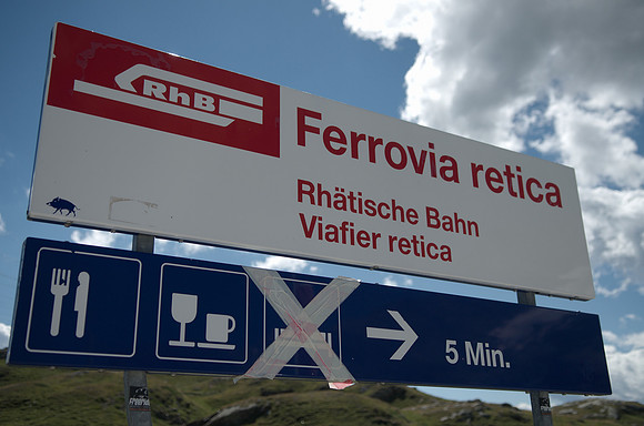 Bernina Pass - Bernina Railway line between St. Moritz in Switzerland and Tirano in Italy