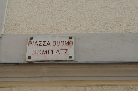 Brixen, South Tyrol - Cathedral Square (German: Domplatz)