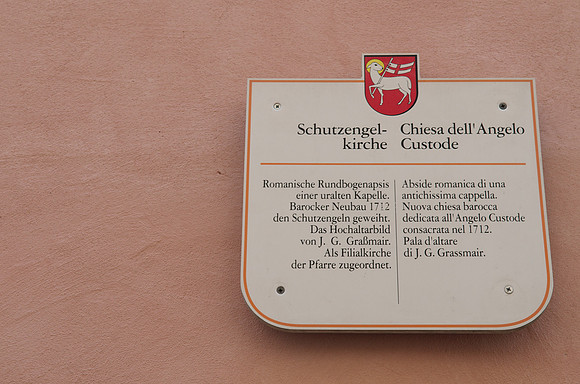 Brixen, South Tyrol - small chapel in old city