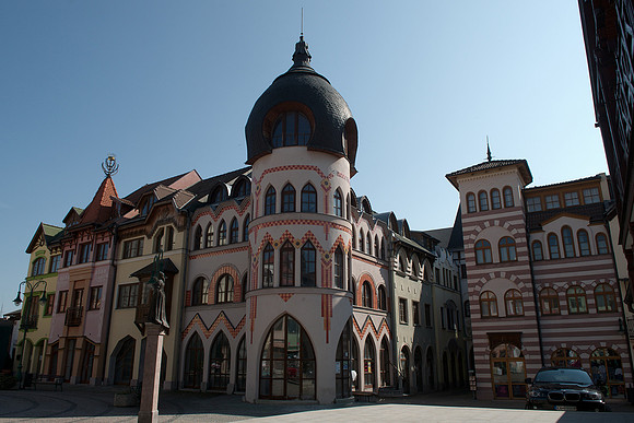 Komarno, Slovakia: downtown, Courtyard of Europe